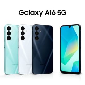 Celular Samsung Galaxy A16 5G 128Gb Tela 6.7 50Mp Nfc Ip54 5000Mah - Azul Escuro