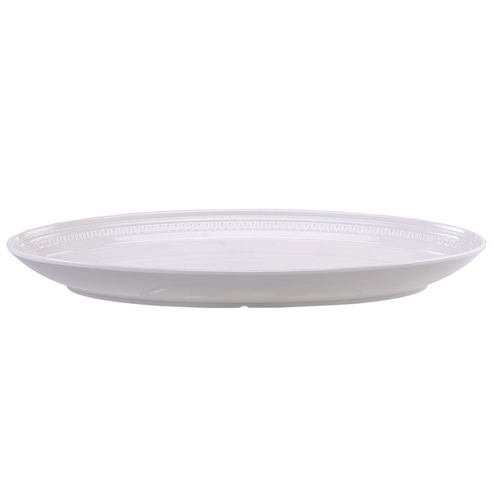 Travessa Melamina Branco 46,1X20,5X4,8Cm - Branco