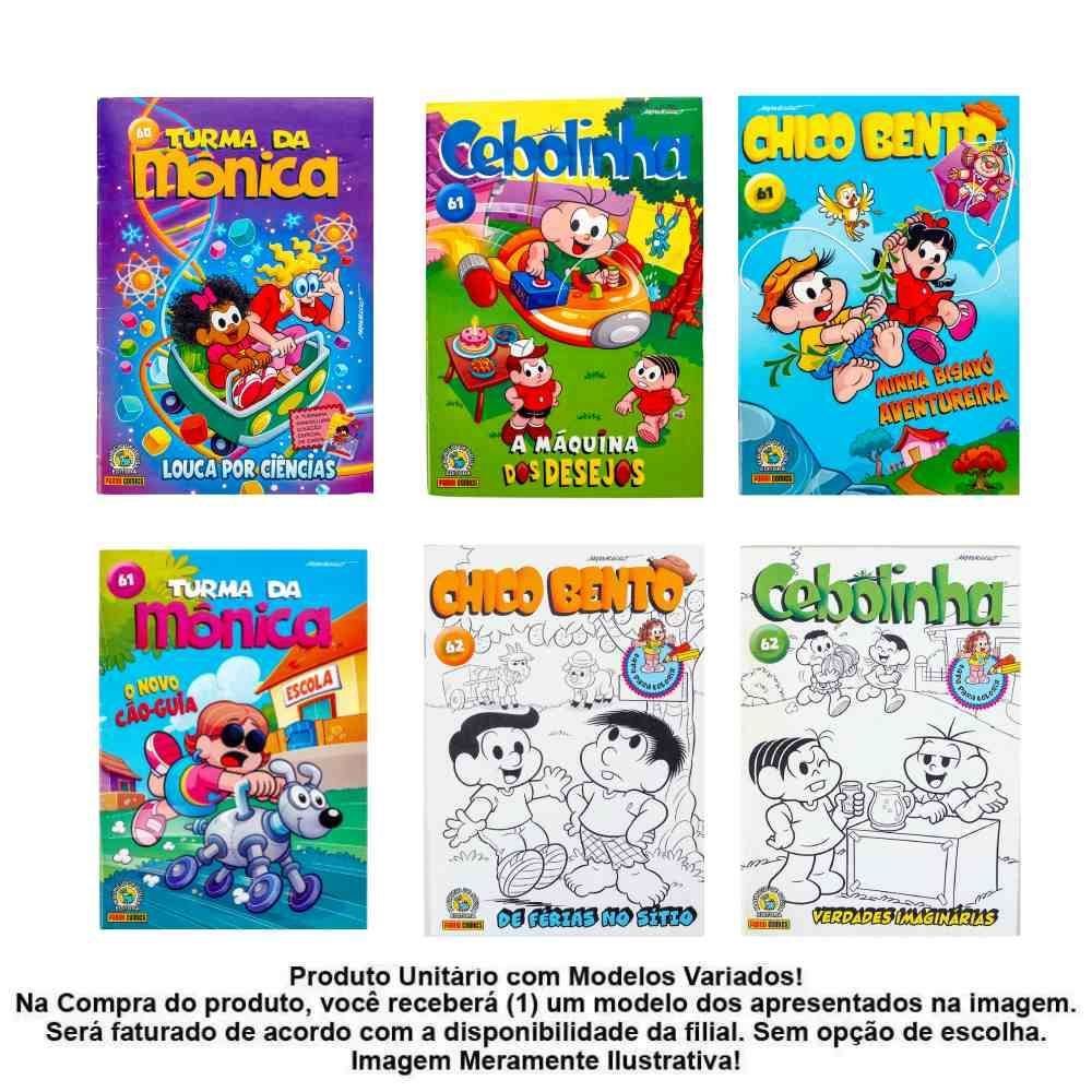 Kit Gibis Turma Da Mônica 3 Unidades N.02 - Sortido