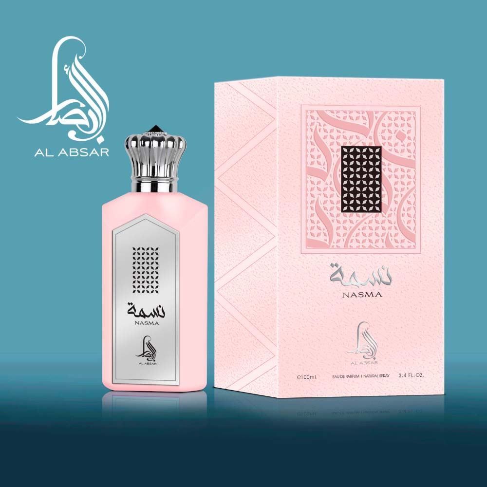 Perfume Árabe Nasma Al Absar - 100ml