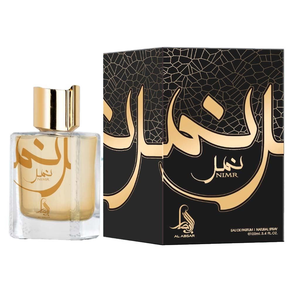 Perfume Árabe Nimr Al Absar - 100ml