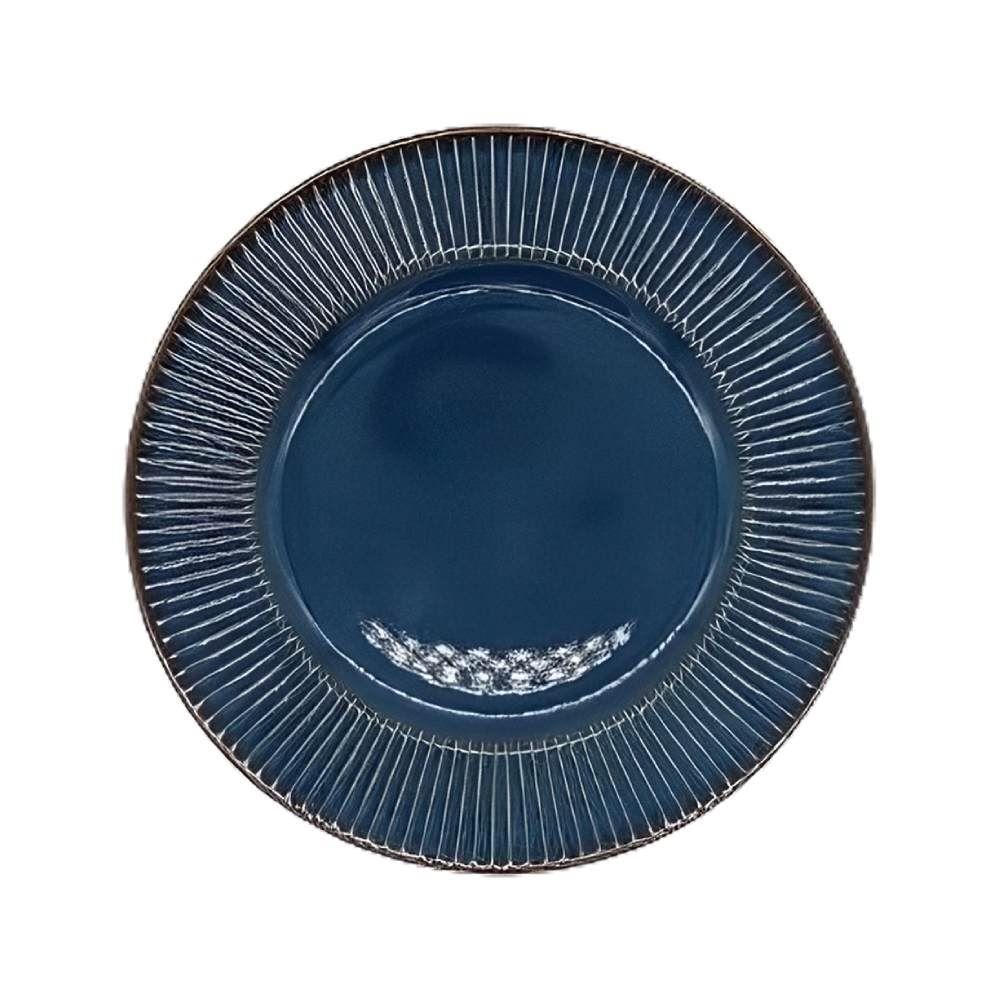 Prato De Sobremesa Porto Fino Havan Casa - 21cm