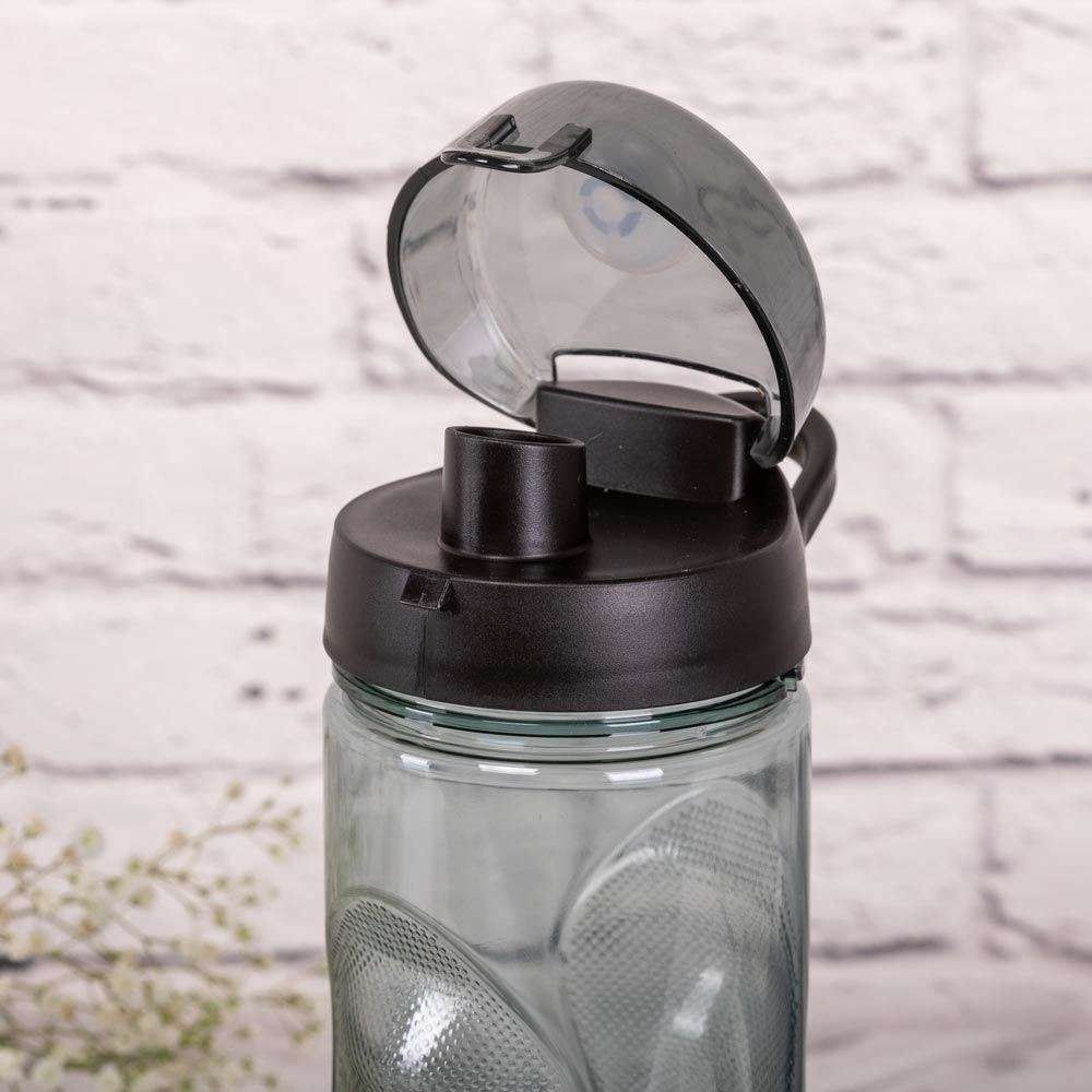 Squeeze De Agua Havan Casa 770Ml - Cinza