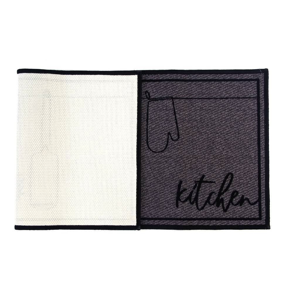 Tapete Para Cozinha Napoli 50X120 Cm Havan Casa - Kitchen Cinza