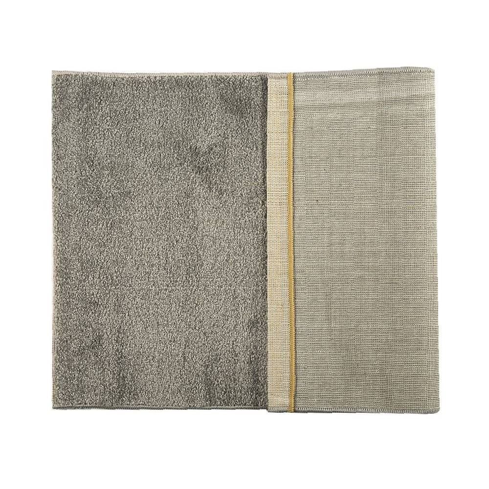 Tapete Denver Para Quarto E Sala 0,60X1,00 M Havan Casa - Cinza