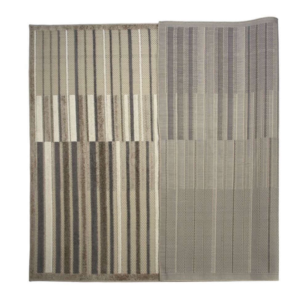 Tapete para Quarto e Sala 2,00X2,50 m Kyoto Havan Casa - Creme E Marrom