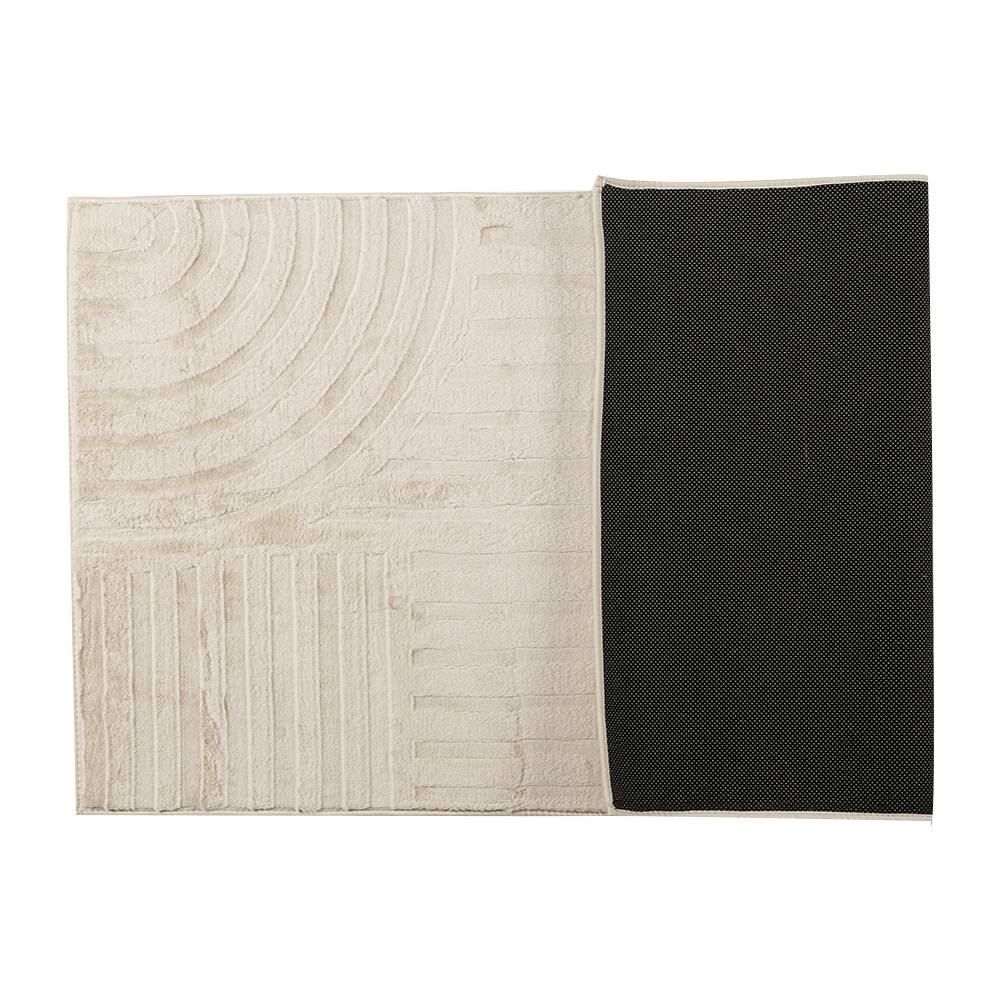 Tapete Para Quarto Ou Sala 0,80X1,50M Bellagio Havan Casa - Bege