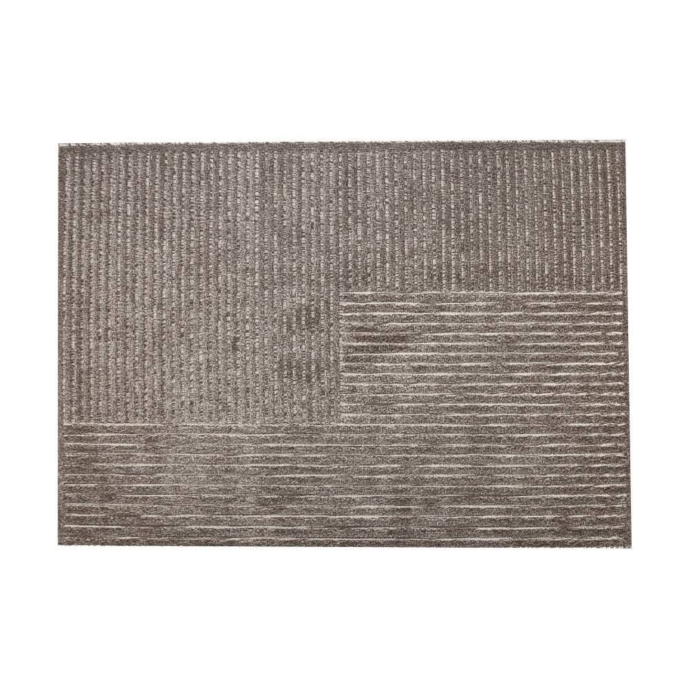 Tapete Para Quarto Ou Sala 1,40X2,00 M Montreal Havan Casa - Marrom