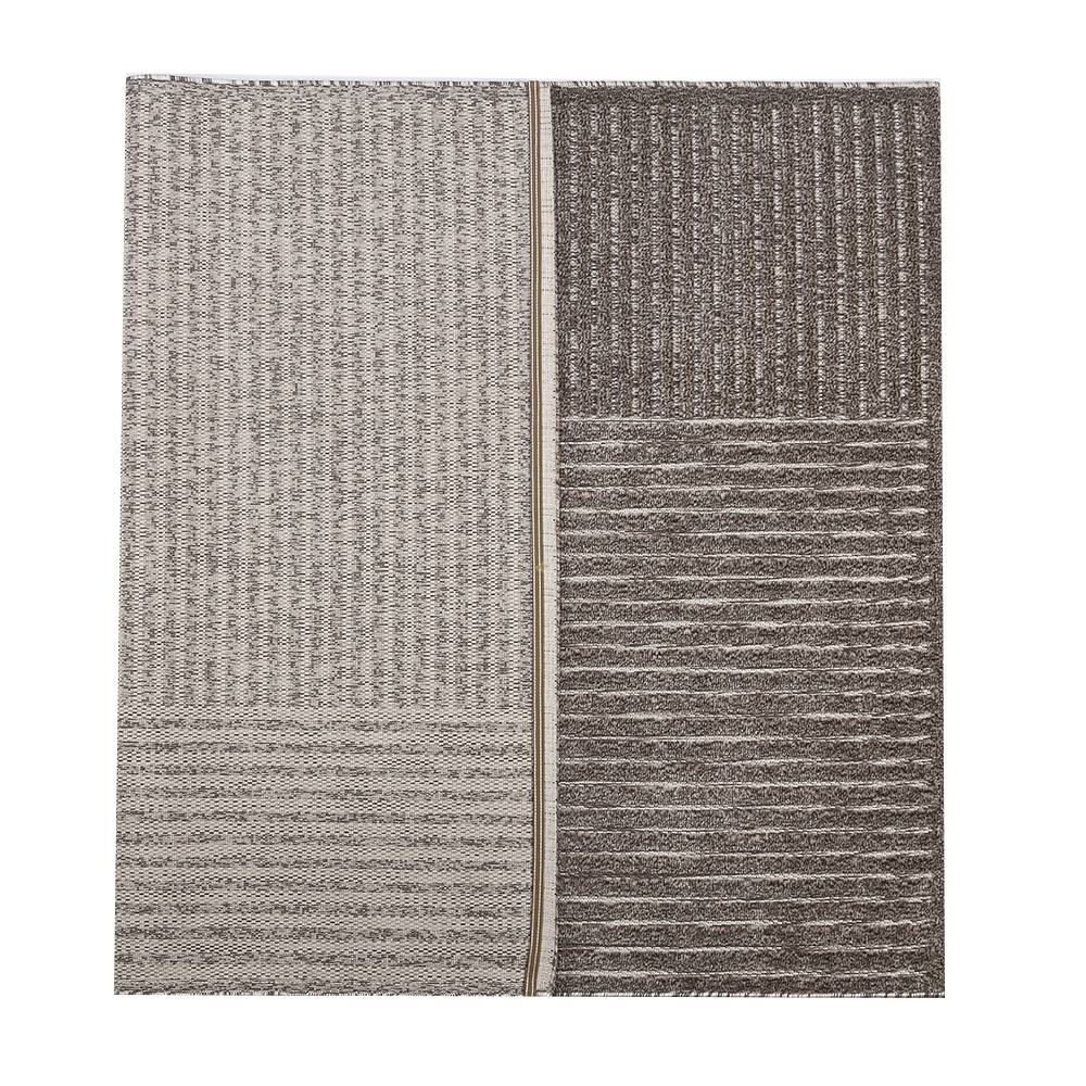 Tapete Para Quarto Ou Sala 1,40X2,00 M Montreal Havan Casa - Marrom