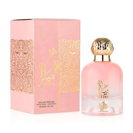 Perfume Feminino Tiara Pink Edp 100Ml Al Wataniah