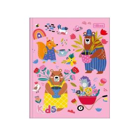 Caderno Brochura Capa Dura 1/4 Sapeca 96 Folhas Tilibra - Sortido