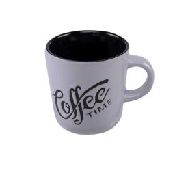 Caneca Coffee Time Lyor 180Ml - Sortido