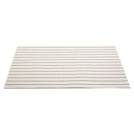 Jogo Americano Avulso Tramado 2 Cabos Havan Casa 1 Pç - Branco Listras