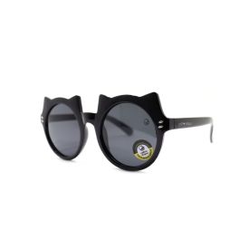 Óculos De Sol Infantil Cobra D'agua Nv90021 - Preto 