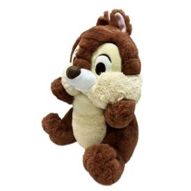 Pelúcia Disney Tico Fun - 30 Cm