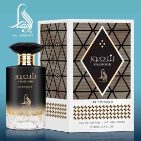Perfume Árabe Sharoor Intense Al Absar - 100ml
