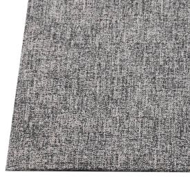 Tapete para Quarto e Sala 2,00X2,50 m Genova Havan Casa - Cinza Liso