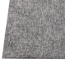 Tapete Para Quarto Ou Sala 1,40X2,00M Genova Havan Casa - Cinza Liso