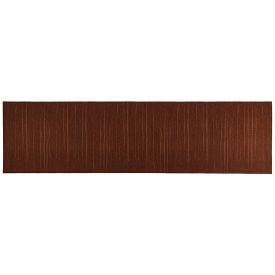 Tapete Passadeira Fênix 67Cmx2,50M Havan Casa - Marrom